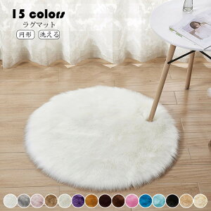 a50cm ~` 􂦂郉O}bg kVM[O J[ybg O~ mN LbY q ̎q j̎qp ~ 傫J[ybg n[g 킢CeA v[g Mt