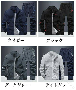 EChu[J[ pc㉺ZbgAbv nbV Y g[jOEFA jO X|[c  VJVJ h JWA y ʋCQ AEghAΉ