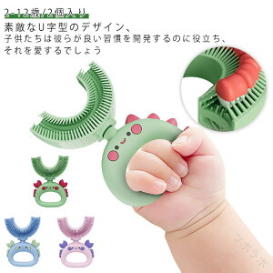 2 qp UuV LbY 360x}EXs[X^nuV oPA y gїp a\h \h Lh~ PA w 2-6 6-12ΑΉ