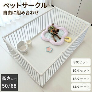 ybgT[N T[N hAt Rɑgݍ킹 ^pybgQ[W Q[W T[N hbOT[N A\ p Ή S ybgP[W P[W _ub