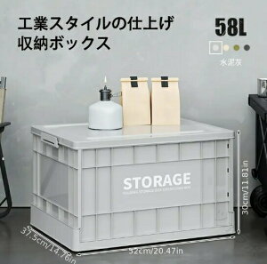 Wt܂肽ݎ[{bNX1 HƗpO[hςݏdˉ\I[KiCU[ Ԃ̃gNp|[^u܂肽ݎXg[W ƒK[WAEghAΉ[pi