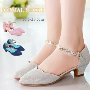 sAm\ C ̎q Vo[ fB[X tH[}V[Y ɂ ₷ w C XpR[ LL qC 傫TCY 18cm 23.5cm LbY tH[} V[Y s