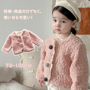 {AR[g {AWPbg q  LbY ̎q K[Y ȓ xr[ ~ ~ hۉ N c   AE^[ g 킢 _炩 ӂӂ sN K