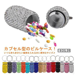 P[X L[Ot JvZ^ TvP[X sP[X A~  Jrit L[z_[ LL y ^ }`P[X AEghA W[ ЊQ ^ѕ֗