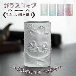 KXRbv 킢 ϔM  KXJbv ˂   킢KX qp r[ C {    v[g 蕨 H@Ή iϔMOX ˂