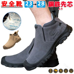 SC ƗpC jp Y fB[X u[c  L b Xj[J[ NbV YV[Y ƒ ϊ ϖ ϖ nCJbg ~ h  C ÓdCh~ ϔM c