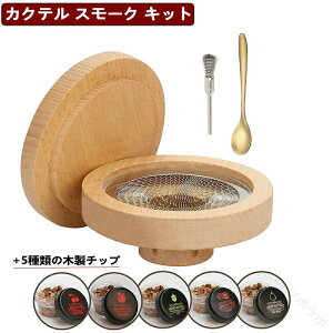 JNeX[J[Lbg JNeX[NLbg   pi JNeX[J[Zbg X[Ngbvt 5ޖؐ`bvZbg ȒPgp\