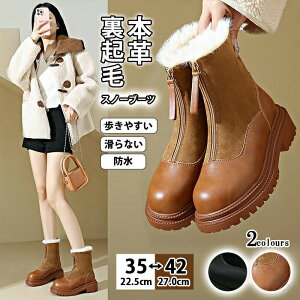 {vXm[u[c fB[X Ȃ h Ou[c  ₷ [q[ TCht@Xi[t ӂӂ헠N u[c ł킢VvXm[V