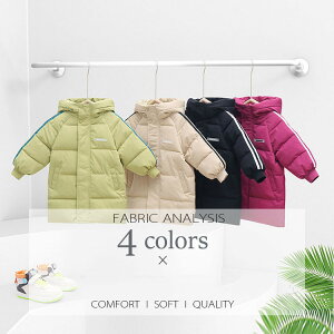 [ LbY x`R[g g WjA ̎q j̎q OR[g ȃWPbg AE^[ t[ht h p[J[ 㒅   4F qp ~ h JWA 