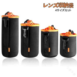 Y[ ჌tJp YP[X IWF یJo[ _炩f ϏՌQ 4TCYZbg S M L XL  hdl \tgY|[` ჌tpJP[X