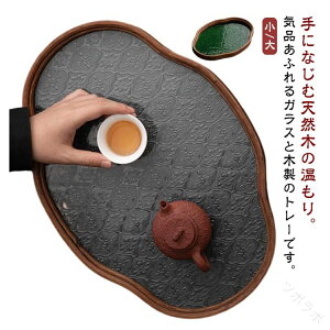 ԊCg[ KX gC JtFg[ eB[g[ ~  _^ ȉ~ M M v[g ؃g[ 30cm 35cm  KXM t[KX KXv[g [gC CeA