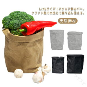 ���J�o�[ ���� ����T�C�Y �k���� �A�W�A�� �N���t�g�o�b�O �ϗt�A�� ������� �y�� �����p �X�g���[�W �X�N�G�A�^ �V�R�f�� �y�[�p�[�[�|�b�g ���U�[�� ���[ ���ړI �z��