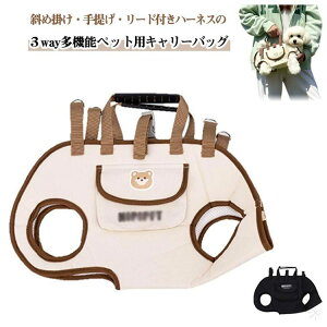 ybgobO [ht ėp  ybgXO ΂ߊ| vȌ n[lXt p|obO L 񂰃L[obO R `Ή 3way ^ ʋCQ ybgL[o