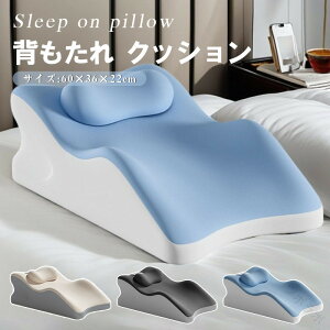 }`NbV ڐGy ʋCQ wp X[o[Xgf NbV xbhNbV \t@[NbV ӂӂ _炩 傫 xbhpwNbV QȂ