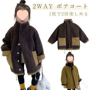 ؍q o[Vu {AR[g WPbg LbY AE^[ ȓ t[ht ̎q IV h ۉQ yʂœ₷ H~pqWPbg