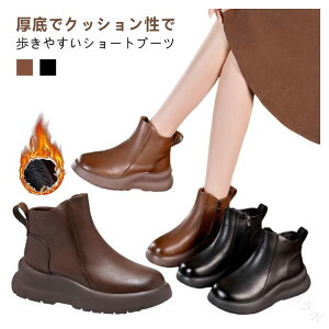 V[gu[c OΉ  fB[X _炩f TChWbv V[g 5cmq[ ₷ ₷ vC RtH[gV[Y h݌v y^R sp tH~ 