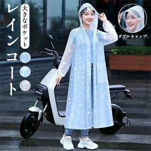 ���C���R�[�g �O�J�� ���]�� �ʊw �ʋ� �����b�N�Ή� �ۈ牀 ���C���|���`�� �A�E�g�h�A �L�����v �h�� �o�C�N�p ���S�����O�� �N���A���� ���f�B�[�X �J �y�� �J�� �G���G��Ȃ� ���� ����