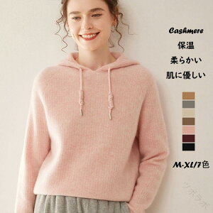 JV~100% fB[X ~pvI[o[ t[htjbgZ[^[ gbvX gJV~Af H~JWA㒅 KȒSnŖh΍ɍœKȓ~