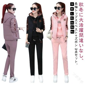 fB[X 3_Zbg XEFbg X|[cEFA W[W [EFA H~p p[J[ XEFbgpc gbvX ㉺Zbg JWA  h  ^ t H ~Ή  U