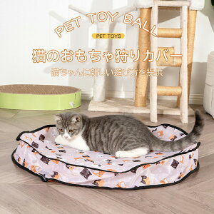 LpC^NeBuLᎩ[VANeBx[g{[ڃQ[pvC}bgtL{[ϋvǍDňS݌vL̗VѐSh邨