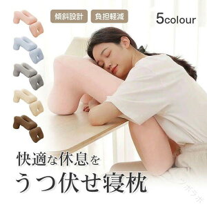 KObY ЋΖp  r ss@ł̂Ђ˂ɍœK Q}N Q gі s[ NbV 􂦂 yʃfXN܂ pItBXQ ԂfXN 