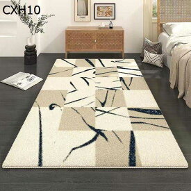 1. プレミアムカーペット 抽象デザイン ベッドサイドラグ マイクロファイバー 滑り止め 2. 低反発 防臭加工 ホテルライク おしゃれ インインテリア 大判サイズ 3. センターマット 耐摩耗性 めくれ防止 冷房対応 一人暮らし リビング用 4. ベッドルーム 上質素材 お得サイ