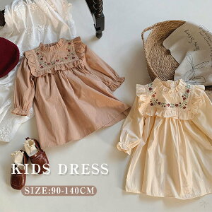 s[X ̎q xr[ c t  LbY Pl ӂ`jbN `[ LbYhX xr[ Zj[hX tďH o v[g   \ o