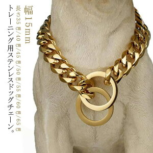 `[N p S[h   15mm Vo[ p hbO`F[ `F[ Pp JbRCC XeX  `[J[   ybg ANZT[ lbNX 