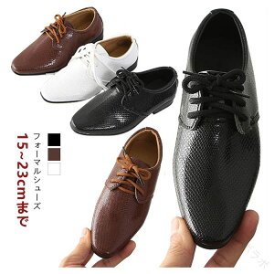 tH[}C j̎q tH[}V[Y LbY [t@[ C q V[Y vC j WjA RC tH[} V[Y V`bv 傫TCY TCY Ǝ w  