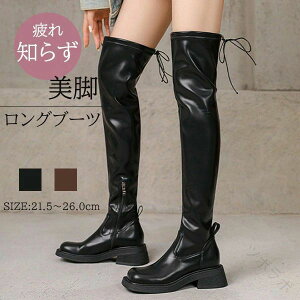 Ou[c j[nCu[c r u[c 傫TCY ɂȂ TCY  X[X ׌ H~ ꂢ  ɂ ubN uE 21.5cm-27cm fB[X V