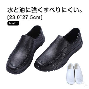 ~[pEVAfރRbNV[Y ՌzŔɂ Lb`ƌC hSC RۖhL y ϊϖ CpvX C[OV[gu[c fB[XY Ή