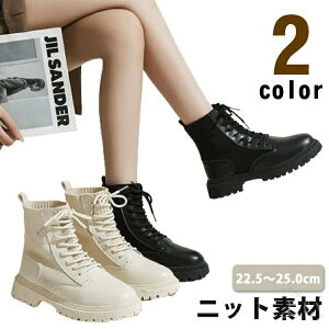 Rtŗ₷ɂɂȂu[cV[YH~jbgfނ̃ujbg҂ݏグJWAV[gu[cŉKȃfUCpt@bVC