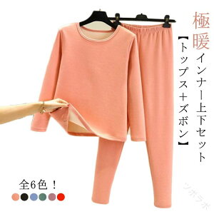 fB[X ㉺Zbg NуCi[ 2_Zbg 傫TCY N ₦Ƃ Ci[ {A Ci[EGA  Jbg\[ ɒg t[X {A [EFA q[gebN  