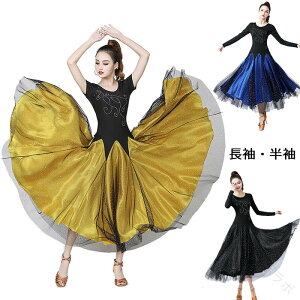 �Ќ��_���X�ߑ� ���f�B�[�X �����s�[�X �_���X�E�F�A �X�p���R�[���h���X ���\�� �X�e�[�W�ߑ� ���K�� ���_���_���X ������� ����ߑ� ���� ���� ������ ��l���� ���b�X���� �؂₩ �D�� 