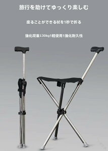 ܂肽 XebL`FA A~ oR oRsxEH[LO V[gt܂ݎXebL XeBbNs  X|[cϐ Stϐ ނ [֗ ω׏d130kg y 3{r 