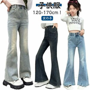 q fjpc LbY W[Y tApc WjA ̎q W[p EGXgS Opc w w t H ؍t@bV _Xߑ Y{ {gX  