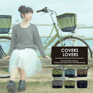 ATqTCN 2i] 납Jo[ ^JSp p COVERS LOVERS4 Jo[Y@[Y ]ԂJo[ őϋv̍JSJo[ J΍ɍœKȃJo[p