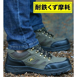 SC oRC u[c ƌC Y |c N h h  ~p ėp lGΉ Xj[J[ ~ ϖ [Nu[c Ռz 23.0-28.0CM LC  Vv ₷ 