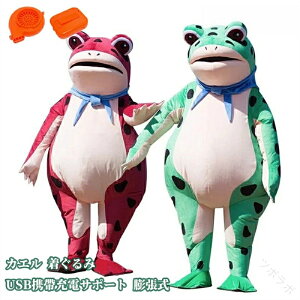 JG  RXvߑ qpJG ^ O[JG RX`[ A̕ ʔObY cosplay USBg[dT|[g  ϑ }XN  lp qp c nEB NX