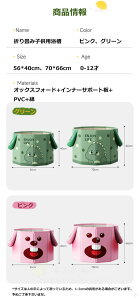 q ܂肽ݎoX^u ܂ݗ ƒp qp ܂ݕC ȈՃoX^u C C |[^u [֗ gݗĕsv ^ї V[ RpNg ȃXy[X v