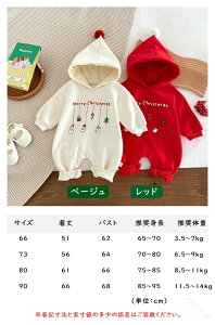 xr[ WvX[c Jo[I[ NX}X T^ T^  p[X rompers t[ht AE^[ p[X E֗ ~p h {A xA N g   