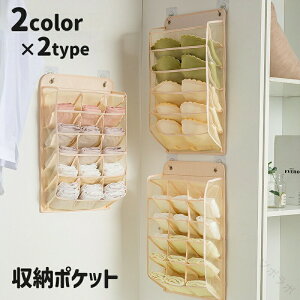 �E�H�[���|�P�b�g ���[�|�P�b�g �Ǌ|�����[ ���b�V�����[ �������� �u���W���[���[ �^�I�����[ �������� �C�����[ �p�����c���[ �V���[�c���[ �N���[�[�b�g���[ �݂艺�����[ ���b�V���|�P