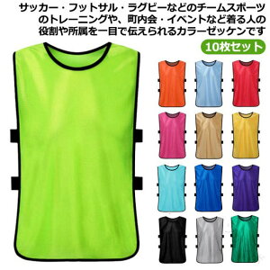  qǂ lp ruX xXg 10Zbg  TbJ[ tbgT 싅 \tg{[ Or[ oXPbg{[ NX [bP X|[c g[jO {eBA S