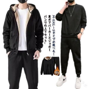 W[W Y Opc 3^Cv {A N  WbvAbvp[J[ XEFbg ㉺Zbg gWK[pc 2_Zbg AEghAΉtH~pK