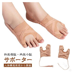  O EZbg A[ wZp[^[ wT|[^[ E   5iKtbNt Ep ̒ɂ݌y KT|[^[ ՌzɗDꂽ݌v