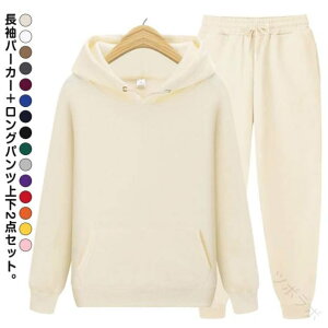 XEFbg fB[X t[ht W[W  ZbgAbv WK[pc ㉺Zbg JWA  vI[o[ Y  傫TCY  X|[cEFA gbv