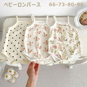 xr[  L~ {fBX[c m[X[u xr[ p[X [EGA j̎q ̎q  Rbg V ؍ Ԃ t c L~\[ Ci[ oYj v[