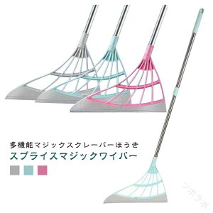 ق Iׂ2{Zbg }`ق VR Lk \ق p  X[p[ق @\}WbNق  ؂ oX[ | L̖ ̖ёΉ | J[y