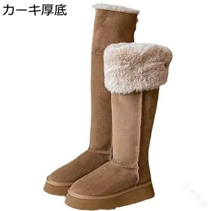 [gu[c Ou[c t@[ Xm[u[c ܂Ԃ ȌC p fB[X ΍ h΍ EB^[u[c r r ₷ H mXbv EH[LO O 