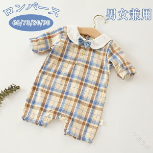 p[X Jo[I[ t `FbN  ؍ V xr[  ̎q j̎q ėp Ԃ  oYj Mtg jp 킢 [EFA LbY ߋ j xr[